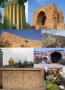 تور باستان گردی ری طهران قدیم آژانس راتا آرامش زندگی